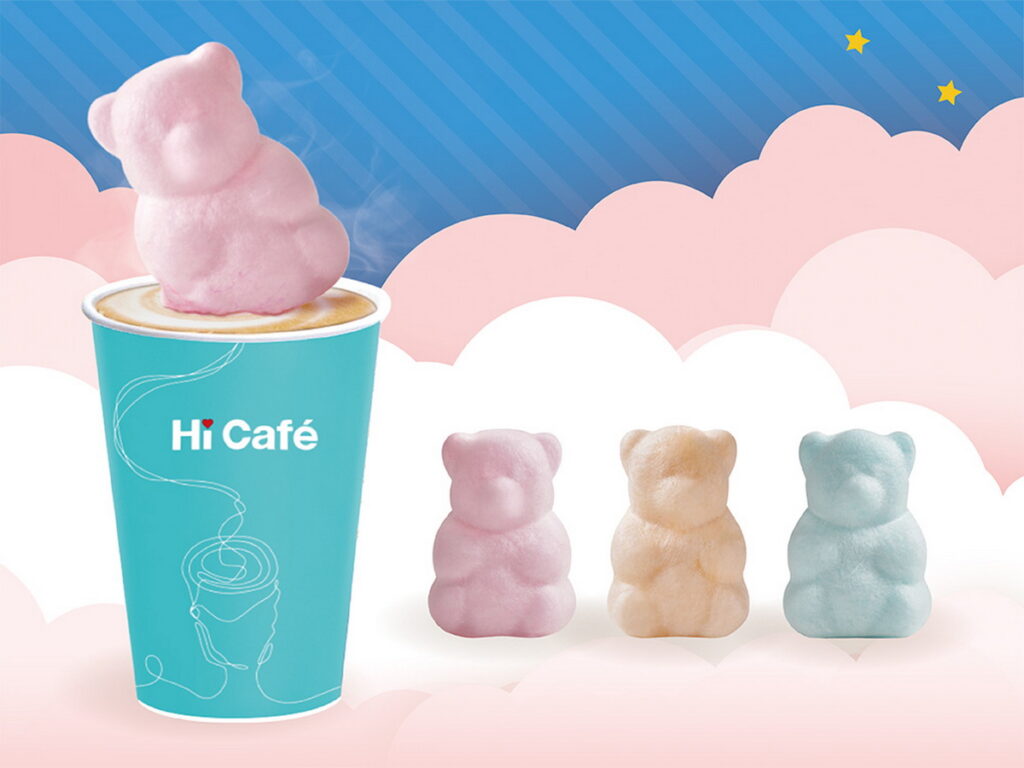 適逢西洋情人節，1月31日至3月12日凡至萊爾富門市購買任一Hi Café全系列商品加20元，即可獲得一隻限量的熊熊棉花糖。