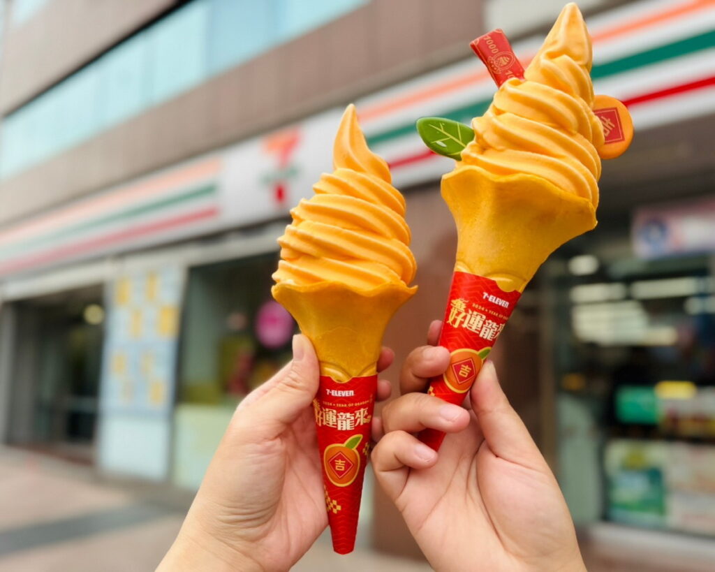 7-ELEVEN霜淇淋販售門市推出「鈔桔綠HIGH不知火橘」新口味，販售門市陸續開賣，以門市實際販售為主。