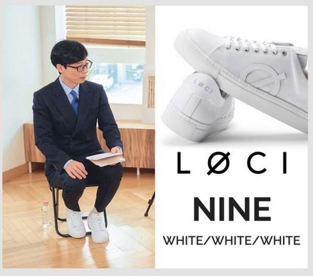 韓國綜藝節目主持人劉在錫以西裝搭配LØCI 9號鞋，呈現正式休閒的經典風格。