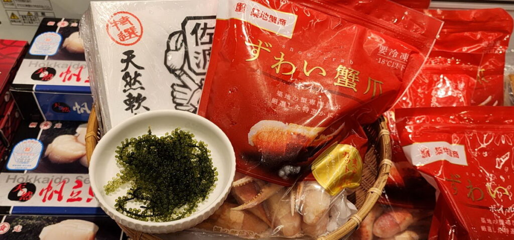 精挑細選將日本從北到南的海鮮美食一次網羅。