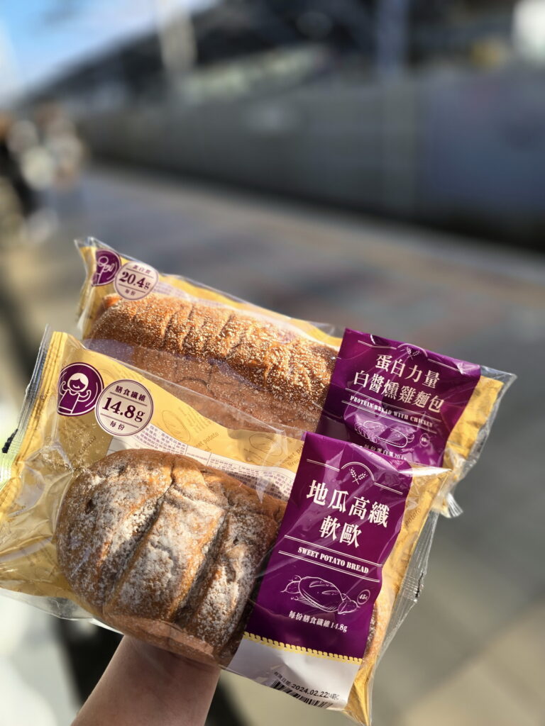 7-11烘焙新品清楚訴求蛋白質與膳食纖維含量吃得美味又健康