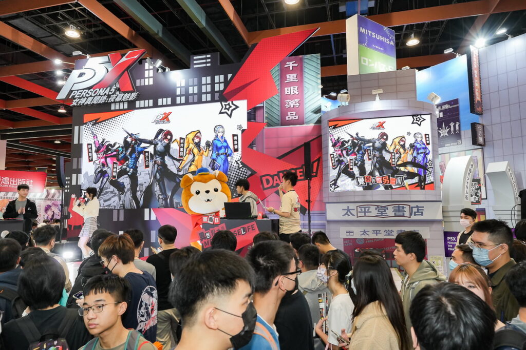  P5X進駐「2024台北國際動漫節」，開展首日迎來大批玩家共襄盛舉