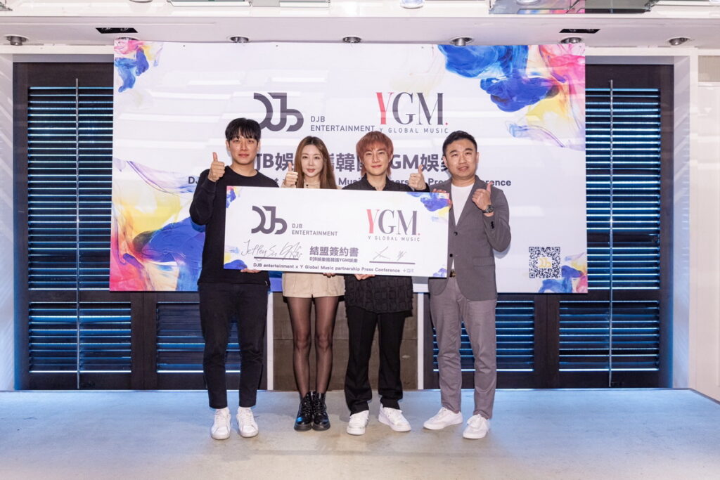 由左至右-YGM代表YUK、Subin，DJB娛樂事業群CEO Hunny，DJB集團創辦人蘇昱豪