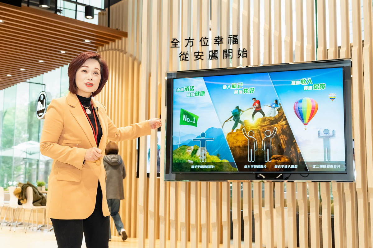 安麗台灣業務暨營運長黃桂琴表示，安麗台灣連續 5 年都維持成長，要歸功於 10 年前就已經開始進行數位轉型