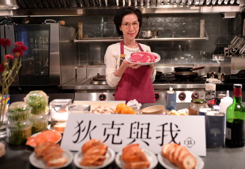 TLC《 Maggie 魔法料理》主持人 Maggie 在「狄克與我」絕美空間，獻出獨門烹飪秘訣 教你做法式幸福料理