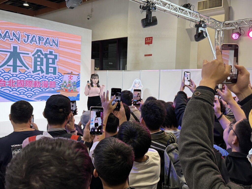 日本寫真偶像天木純與台灣知名Vtuber同台共演