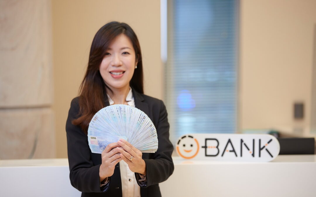王道銀行新春好禮 推出新台幣一年期年利率1.8%定儲優惠