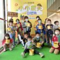 遠雄廣場推廣親子永續共學體驗已邁入第2年，讓孩童從玩樂中學習。