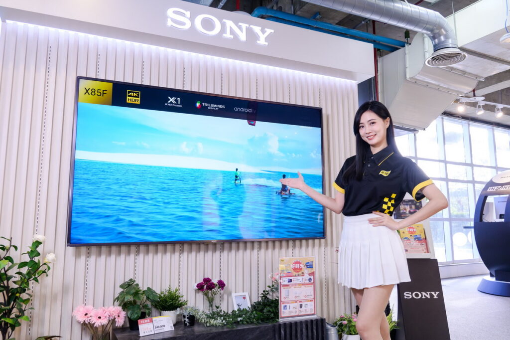 燦坤喜迎春購物節，九大品牌電視55折起，家電系列滿額抽AI聲控智慧主機