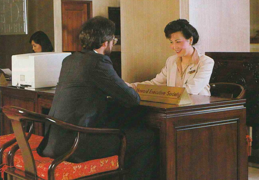 1984年盛大開幕的台北福華大飯店，迅速引起國際觀光客的關注及好評（台北福華大飯店提供）
