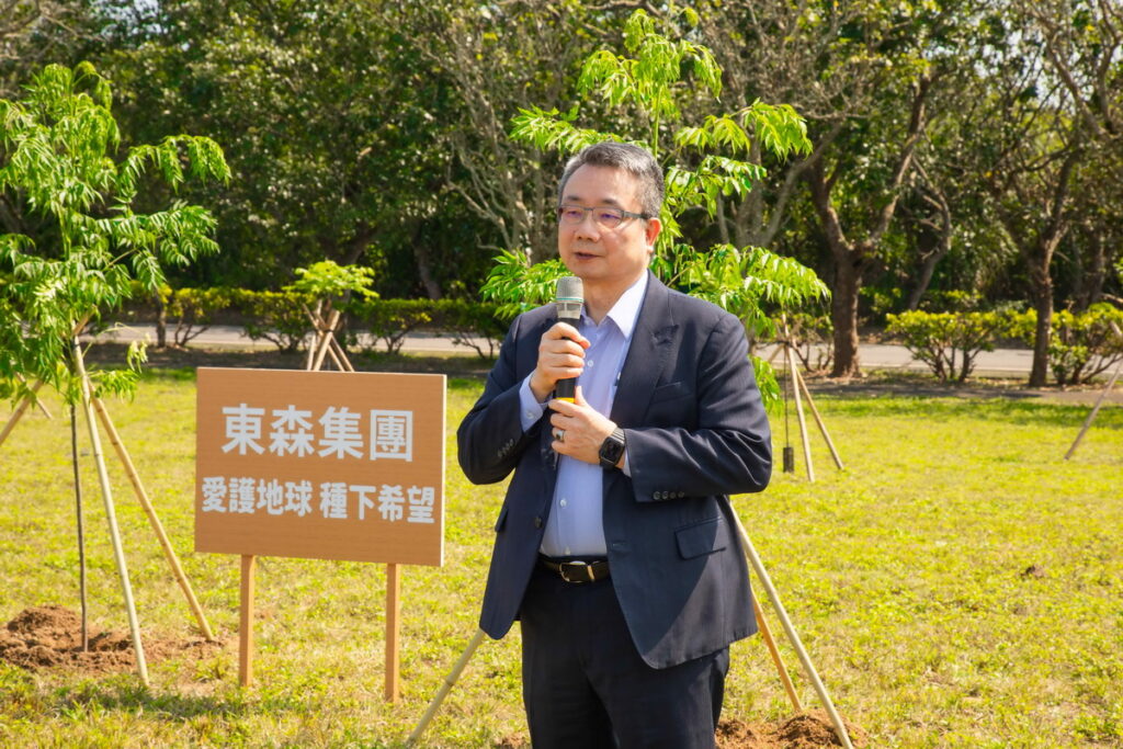 東森集團副總裁廖尚文提到近年在環境保護、永續等領域上東森集團都有積極參與。（圖／東森集團提供）