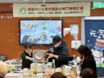 靜岡縣美食攜手第一名店登上台灣　期盼長期合作促進文化交流