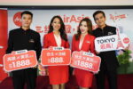 AirAsia 進軍東北亞，三航線同步開賣日日精彩