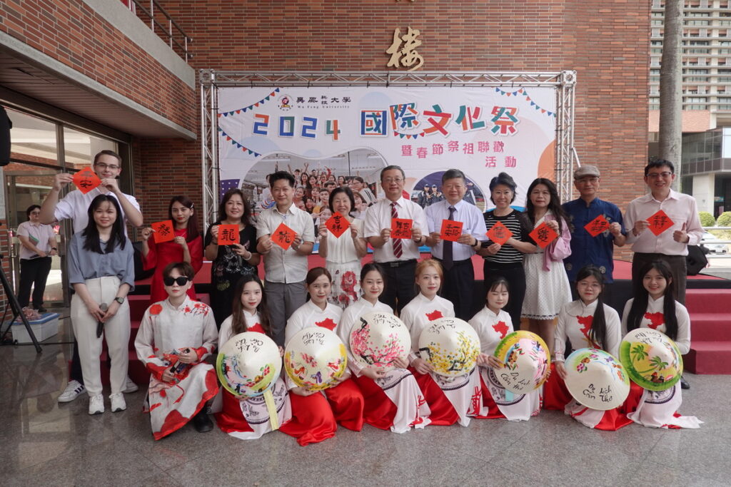 吳鳳科大歡慶59週年慶國際文化祭展現異國文化魅力