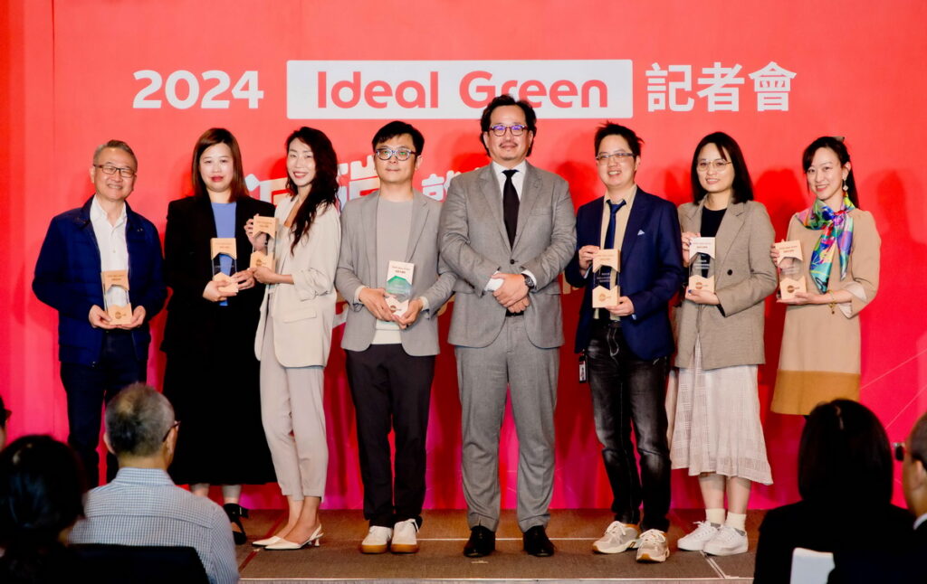 ▲	Edenred「Ideal Green減碳永續獎」行銷禮贈最佳企業合照