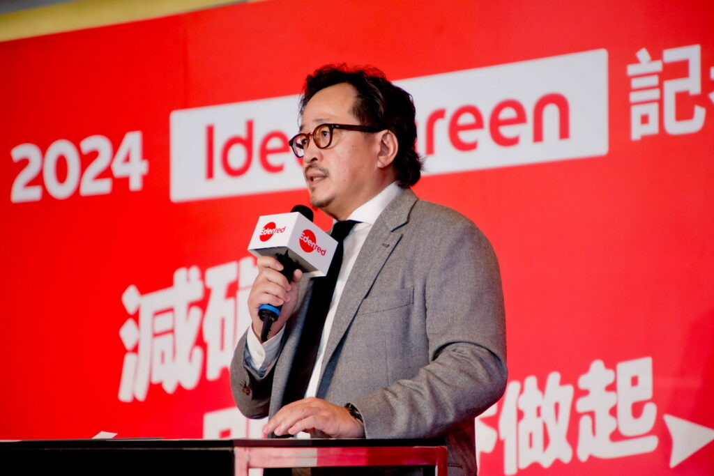 ▲	Edenred台灣總經理吳宗翰呼籲企業一同加入永續行列，讓減碳，從即享券做起。