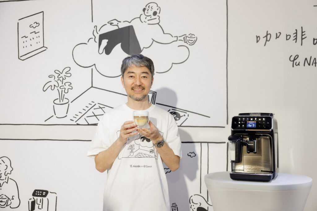 日本藝術家長場雄x飛利浦期間限定選物店，攜手打造咖啡品味細節學