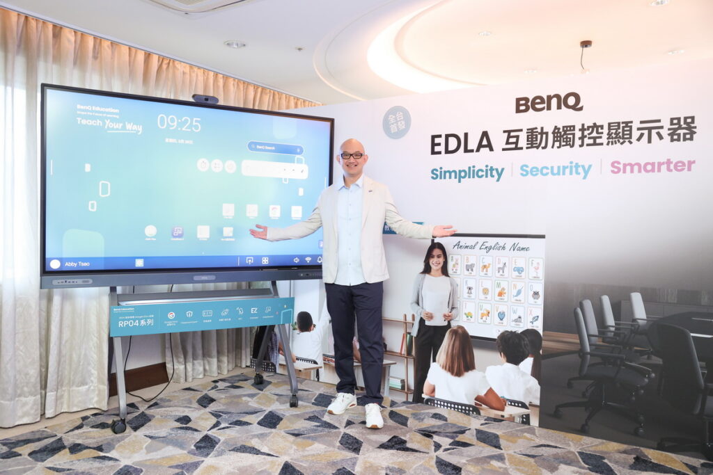 【BenQ EDLA互動觸控顯示器】BenQ台灣區總經理