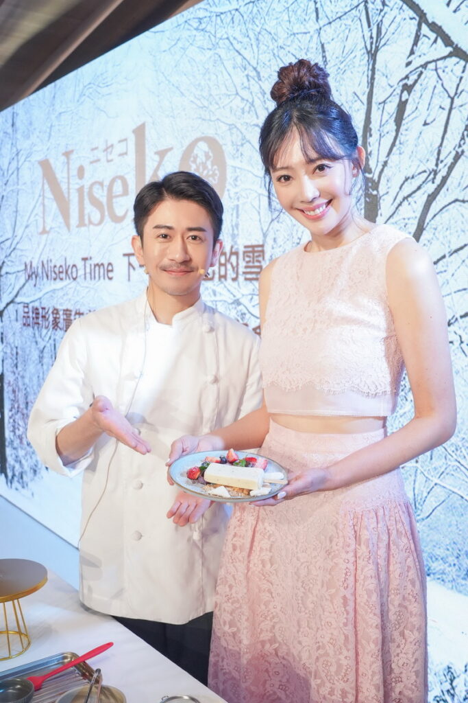 北海道滑雪女神王心恬與日本藍帶甜點主廚折田将大共同創作奢華版Niseko乳雪糕甜點
