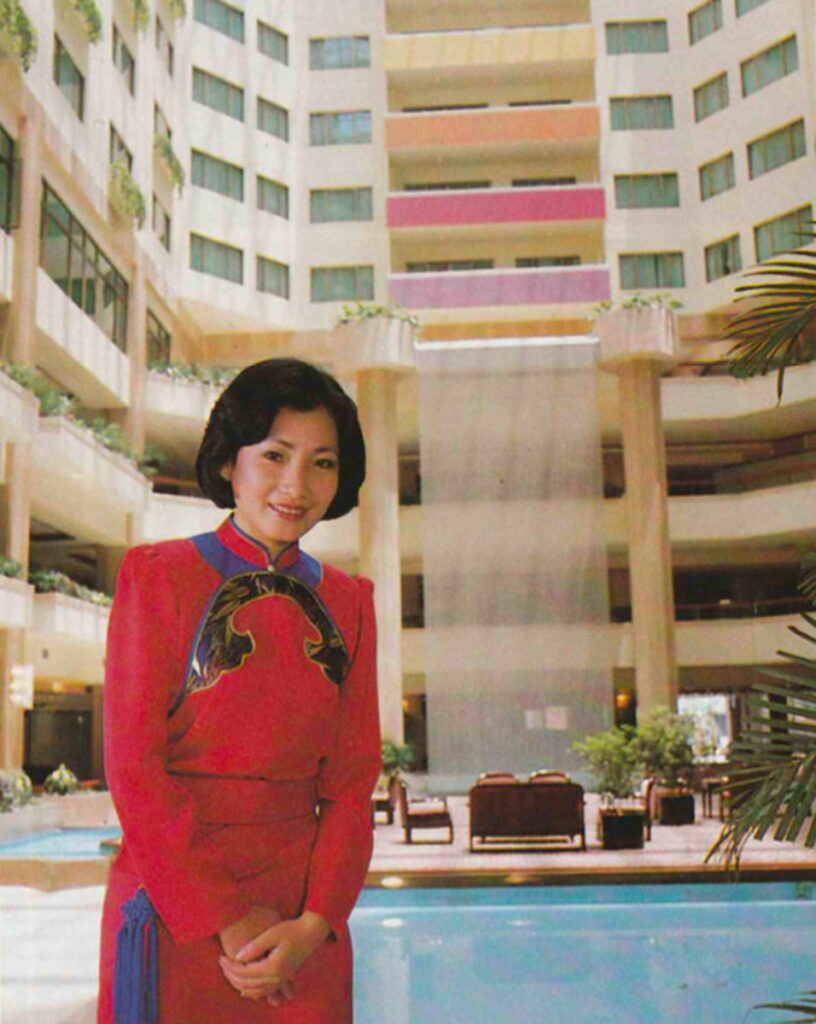 台北福華大飯店的挑高式天井設計，可謂八零年代國際飯店的頂級規格（台北福華大飯店）