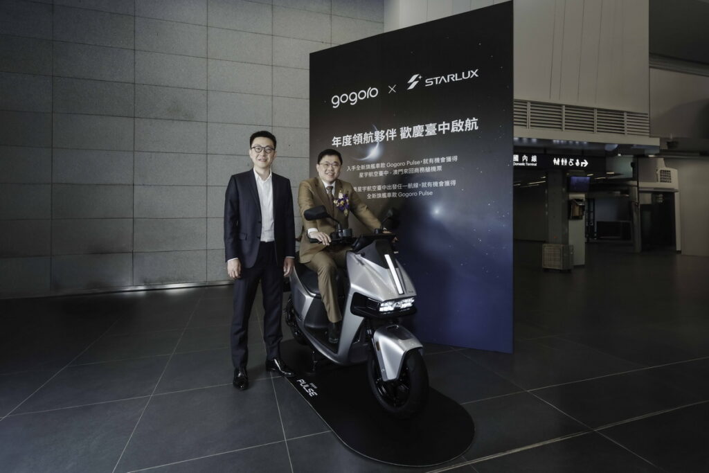 Gogoro 宣布跨界攜手星宇航空，雙方結盟成為「2024 年度領航夥伴」，結合共同的創新精神與質感風格，將於今年推出一系列重磅聯名活動與商品，打造更精彩的機上體驗與騎乘樂趣。