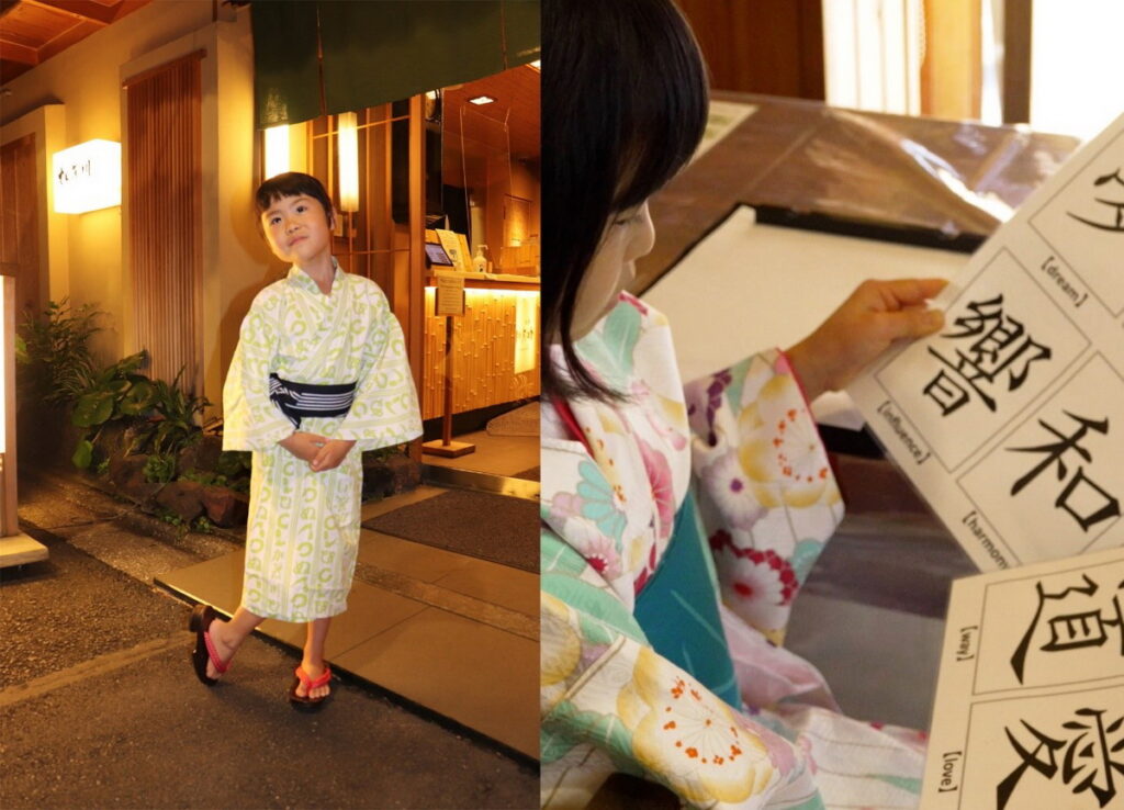 旅館加茂川免費出借兒童用浴衣與木屐，還提供書法體驗，讓孩子也可享受日式風情與文化洗禮。（旅館加茂川提供）