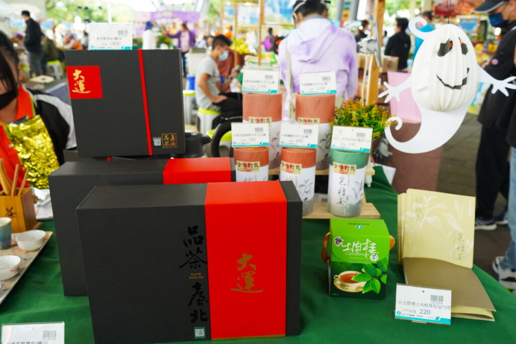  台北市特色茶葉盡在花博農民市集
