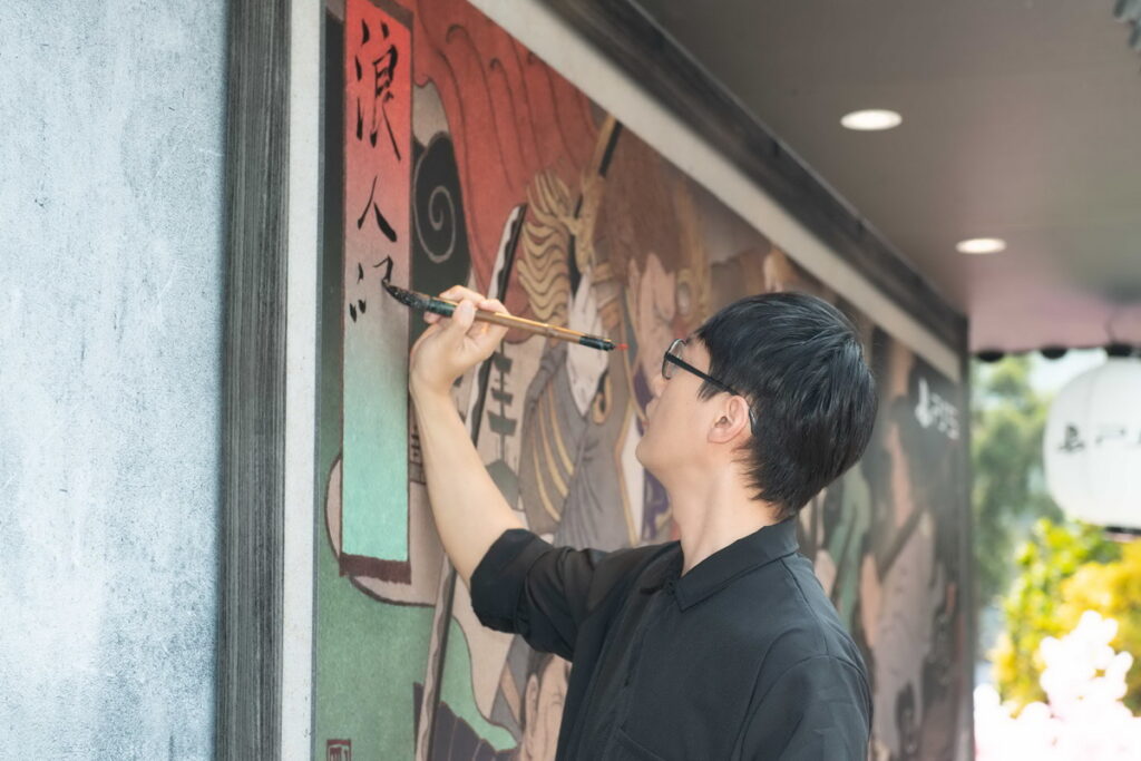 藝術創作家簡志剛親臨現場落款 慶祝浪人崛起正式上市！