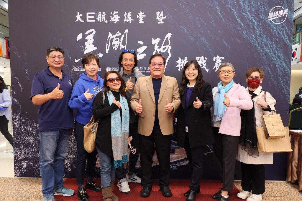 國科會、海委會與中華奧會的支持，在帆船運動中發揚奧林匹克精神。