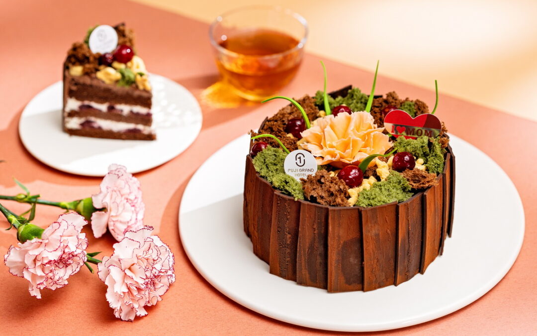 富士大飯店開始預購母親節「好馨情」蛋糕 讓媽咪享受一年一度的公主日