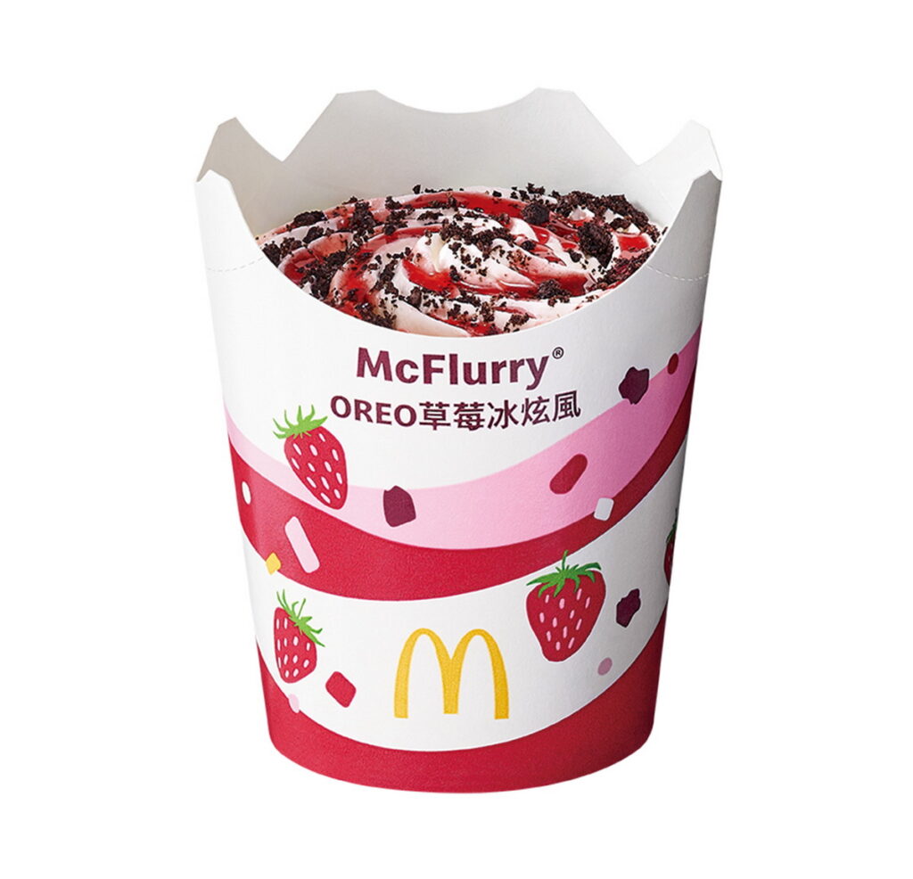 「OREO草莓冰炫風」自3月13日起限量供應，單點69元