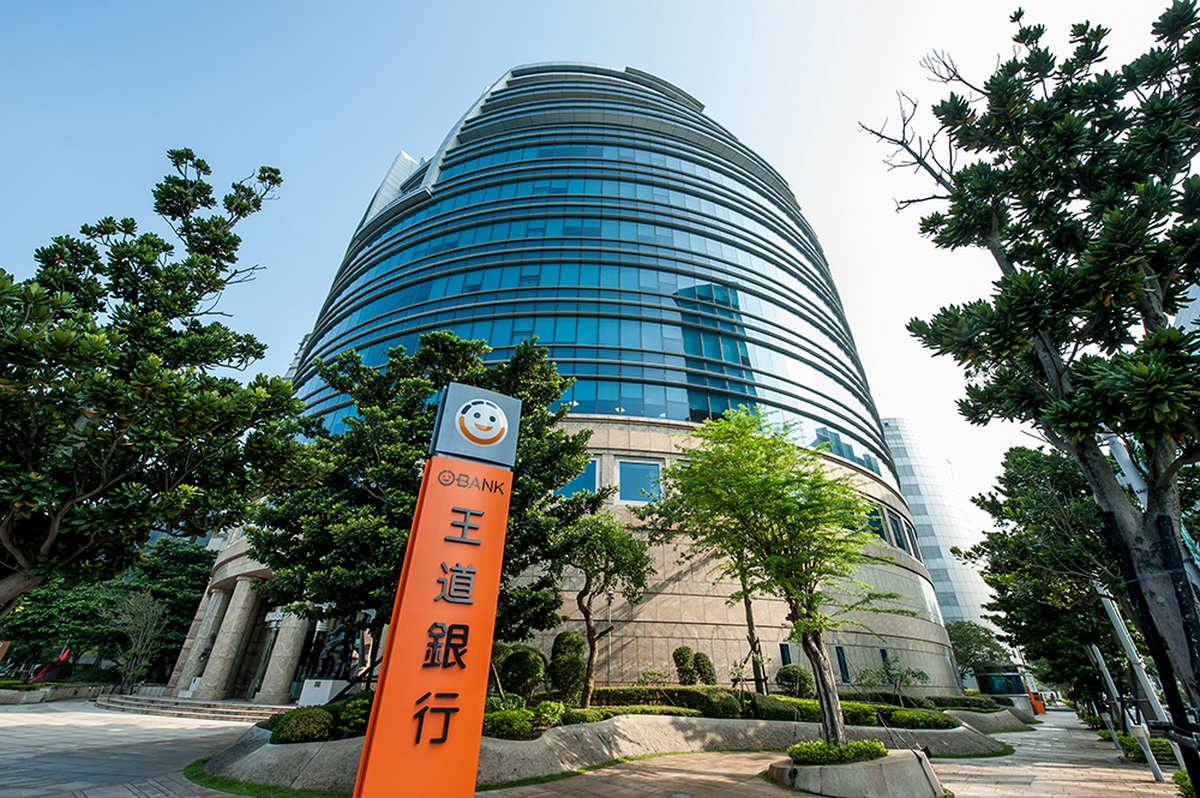 王道銀行獲國際永續評鑑Sustainalytics-台灣金融業第一名-台灣上市櫃公司第二名