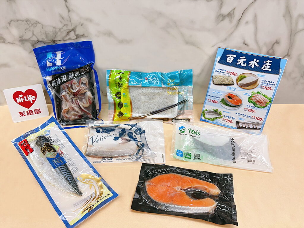 萊爾富抗通膨瞄準自煮商機，推出價格實惠、小包裝的百元水產商品，便利消費者就近至超商採買。