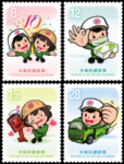 郵政寶寶貼圖推出10週年 3月20日首發行郵票