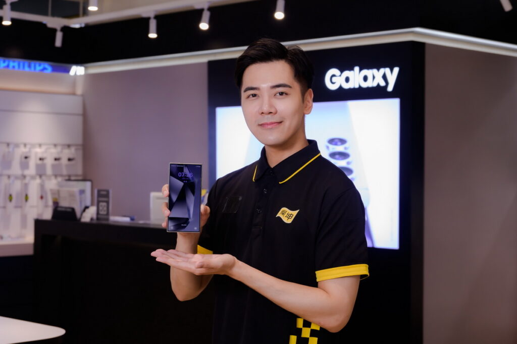 Samsung Galaxy S24系列手機享驚喜價27,900元起，獨家贈最高總價值11,850元的大禮包。(燦坤提供)