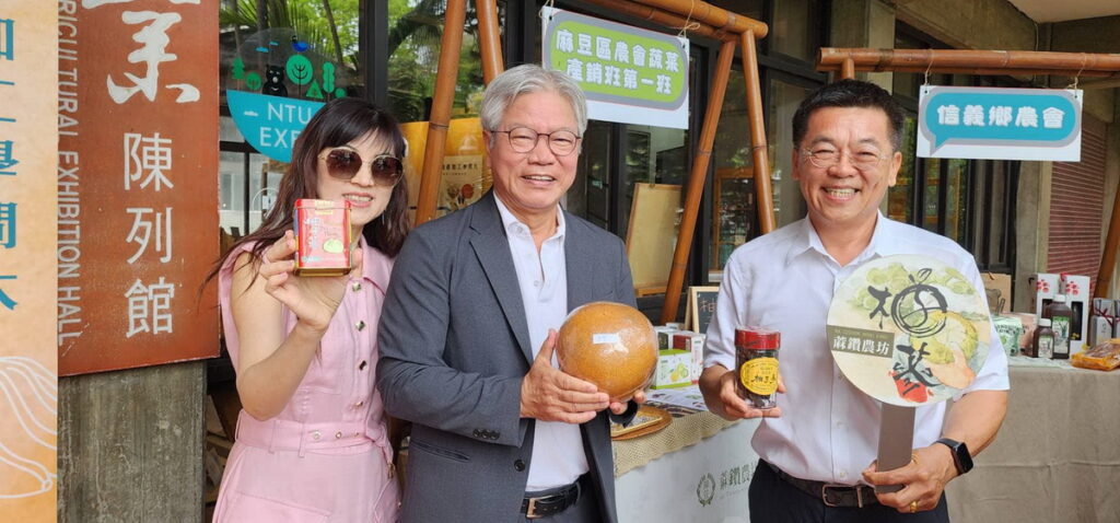 「農產加工學問大-水果加工的變法時代」新書發表暨食農教育系列活動記者會