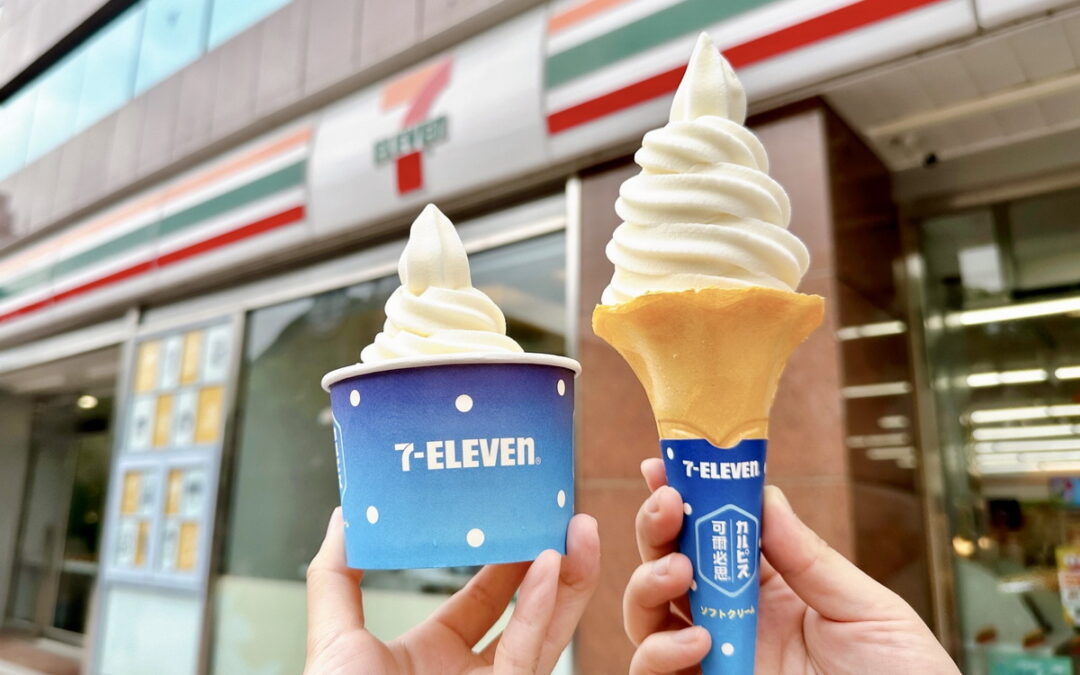 消暑必吃！7-ELEVEN首賣「可爾必思牛奶霜淇淋」 迎清明連假 CITY系列指定飲品買2送2