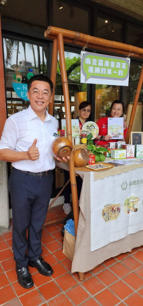 「農產加工學問大-水果加工的變法時代」新書發表暨食農教育系列活動記者會