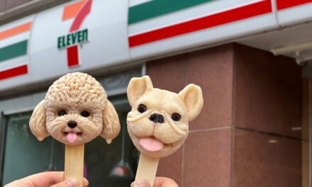 逼真萌犬造型冰紅到日本！7-ELEVEN冰品博覽會逾20款話題新冰報到