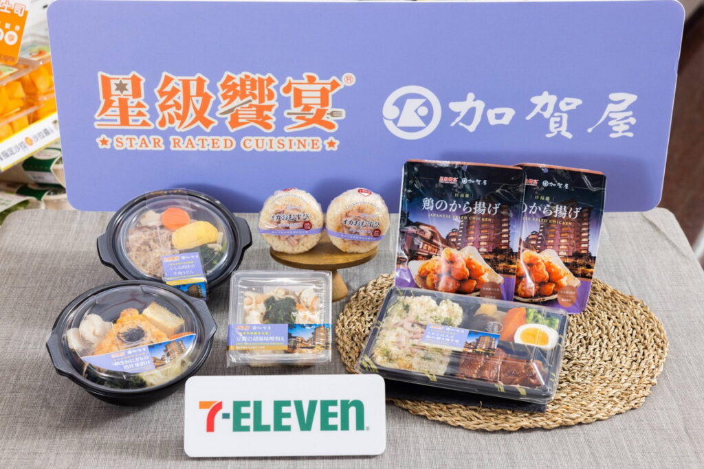 今年7-ELEVEN「星級饗宴」瞄準喜愛品嚐日式風味料理的族群，首度與日本溫泉旅館的傳奇飯店，日本和倉溫泉「加賀屋」跨海聯名