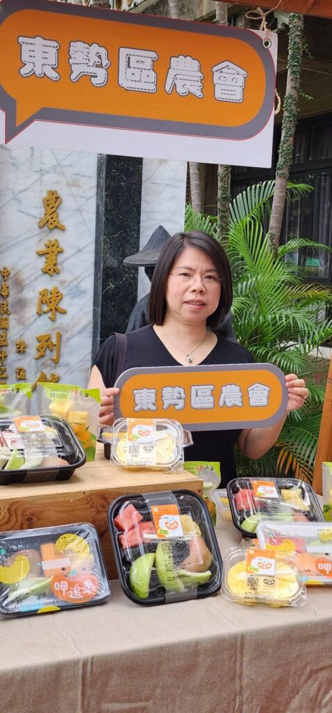 「農產加工學問大-水果加工的變法時代」新書發表暨食農教育系列活動記者會
