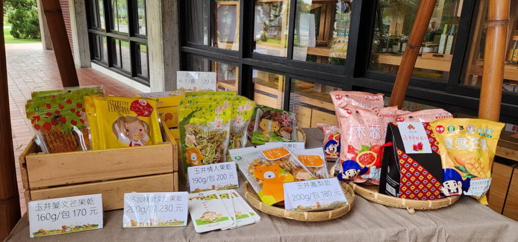 「農產加工學問大-水果加工的變法時代」新書發表暨食農教育系列活動記者會