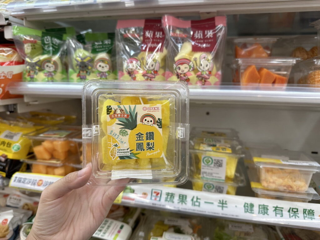 _4月3日起7-ELEVEN全台門市推出夏季水果王-產銷履歷的杯裝金鑽鳳梨切片