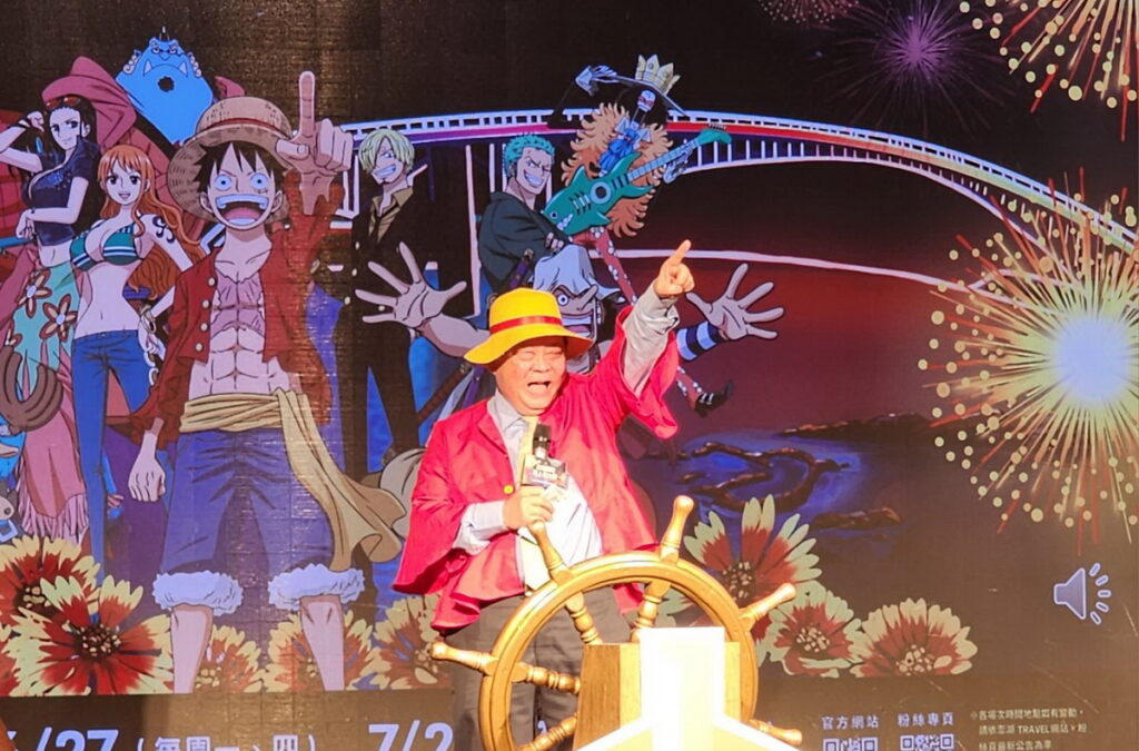 澎湖縣縣長陳光復