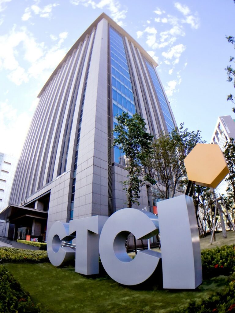 CTCI中鼎集團為台灣第一、全球百大的國際級統包工程承攬商