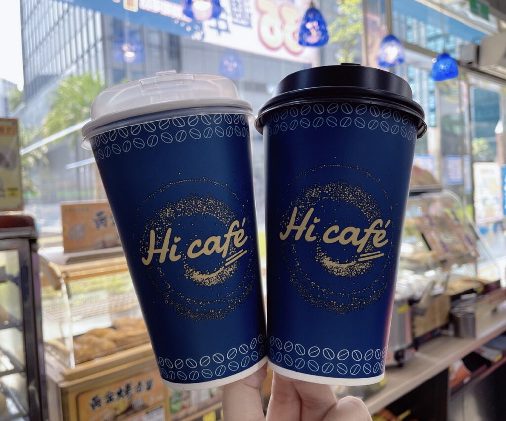 消費者至全台萊爾富門市購買任一杯Hi Café 咖啡商品，萊爾富再加碼每杯捐出10元援助救災及重建