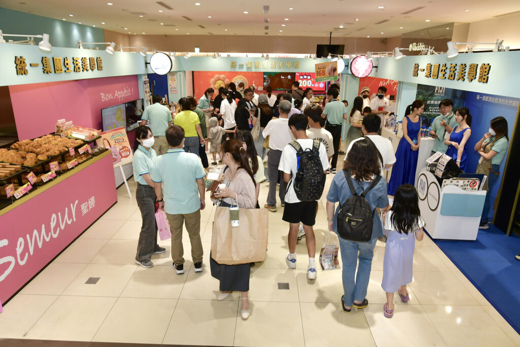 「2024統一集團生活美學館」匯聚統一集團旗下人氣品牌，讓來展民眾吃喝大滿足、同時也能享受到年度驚喜優惠。