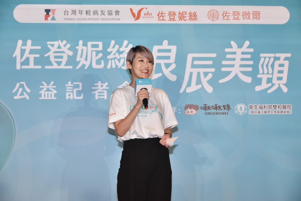 年輕病友協會理事長潘怡伶提醒，子宮頸癌年輕化，呼籲透過即早接種疫苗、定期篩檢預防