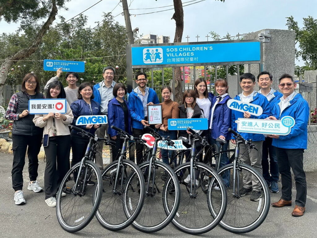 桃園國際兒童村感謝台灣安進透過單車獻愛，激勵孩子勇敢前進，築夢踏實。