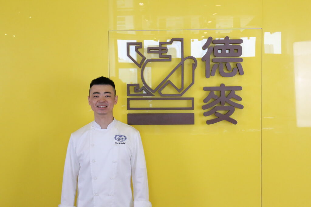 五星飯店主廚康豐柚